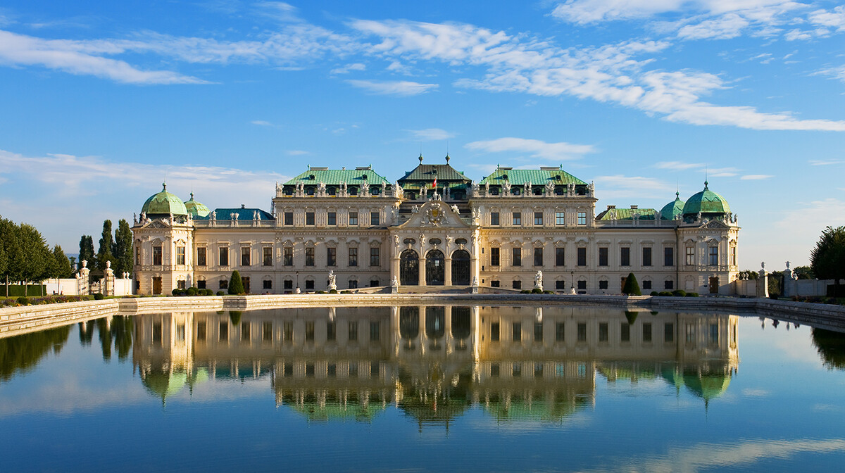 Vrt i palača Belvedere, putovanje u Beč, garantirani polazak