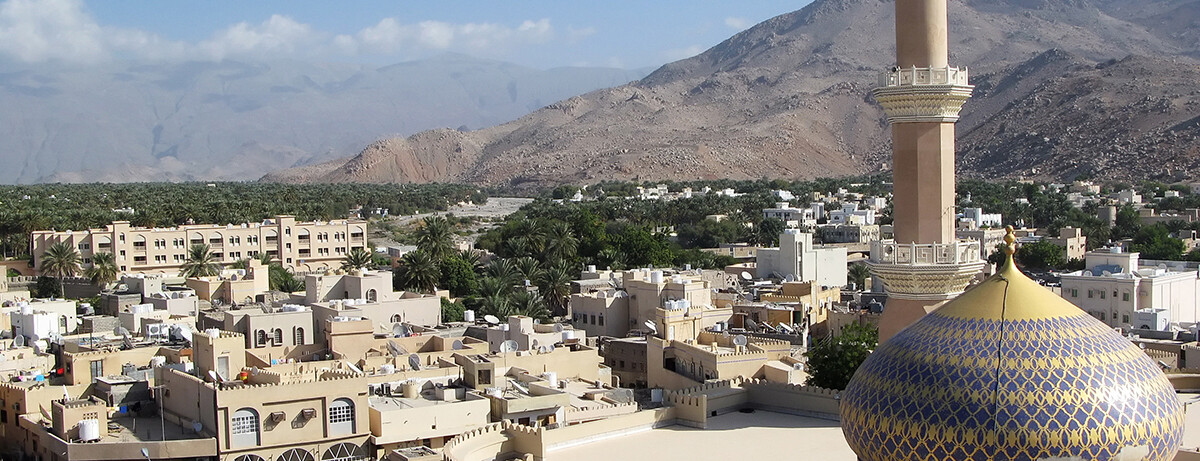 Nizwa