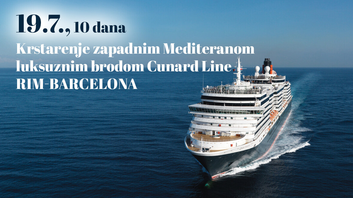 Cunard 19 7
