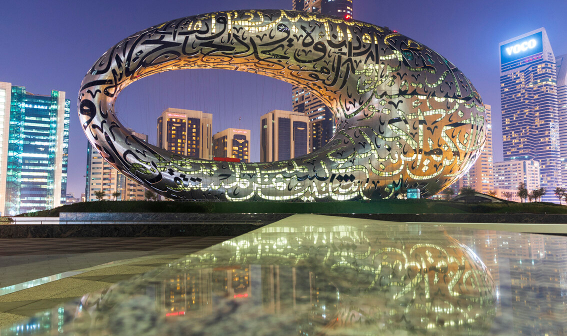 Dubai, a museum of future at night