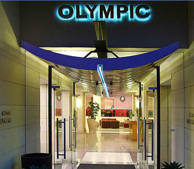 Karpatos, Pigadia, Hotel Olympic