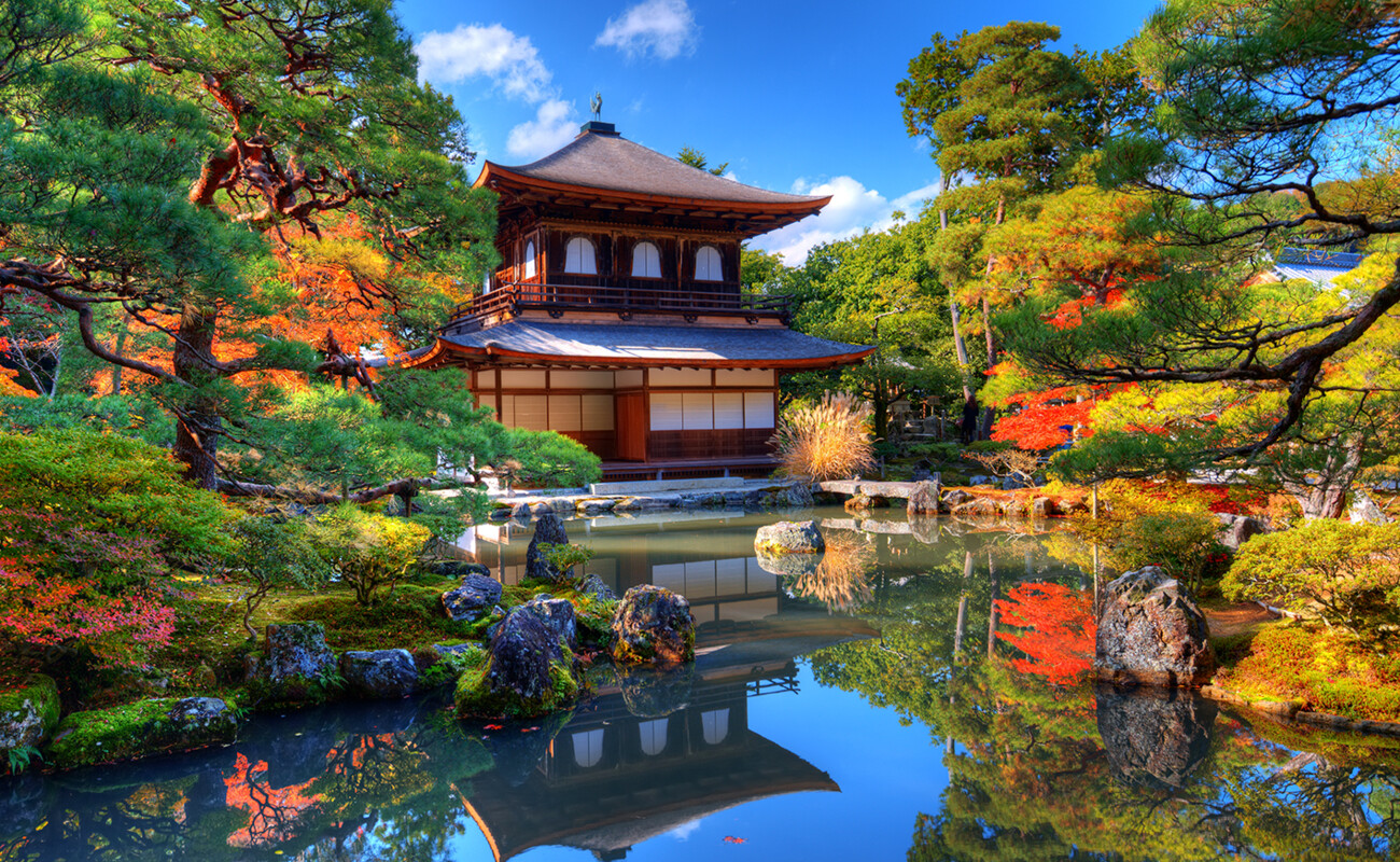 Kyoto,Ginkaku - ji hram, Japan, daleka putovanja, garantirani polasci, vođene ture