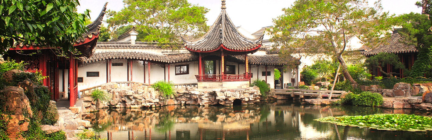 Suzhou 