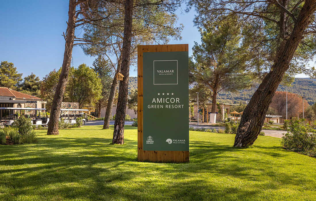 Valamar Amicor Resort, ulaz