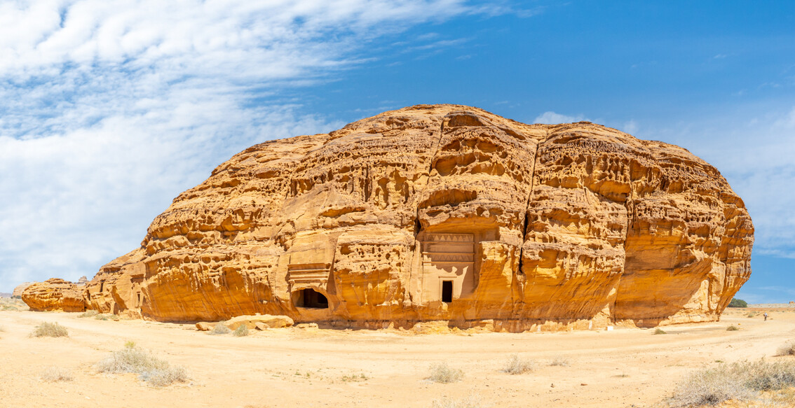 Saudijska Arabija, Al Ula