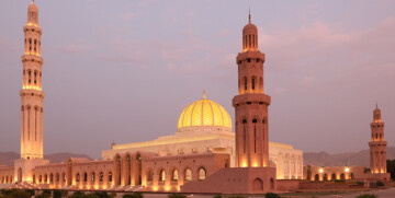 oman putovanje, mondo oman UAE