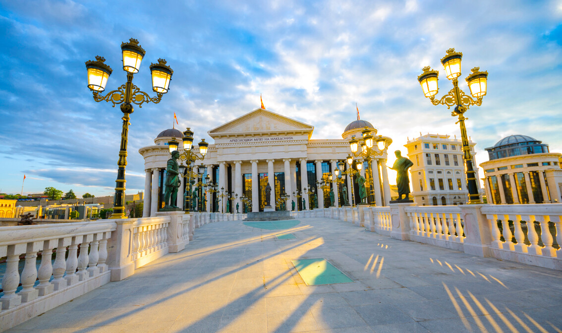 Skopje, Archaeological museum