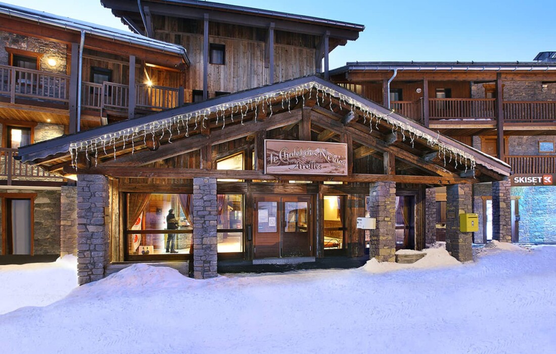 skijanje LES ARCS, apartmani