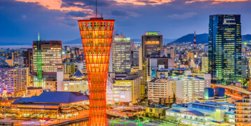 Kobe, panorama grada, putovanje Japan, daleka putovanja, garantirani polasci, vođene ture
