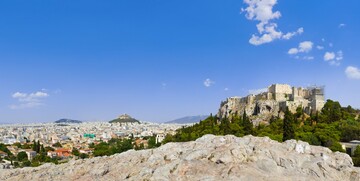 Atena, prekrasan pogled na grad i Akropolu