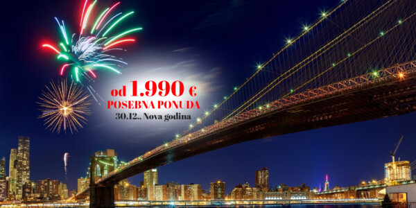 1763021494-New York banner