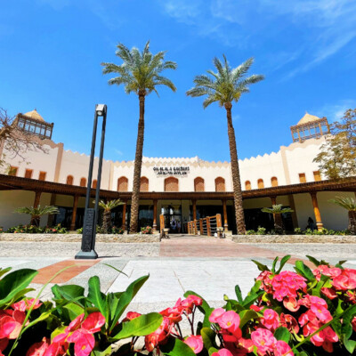 Sharm El Sheikh, Ghazala Gardens****