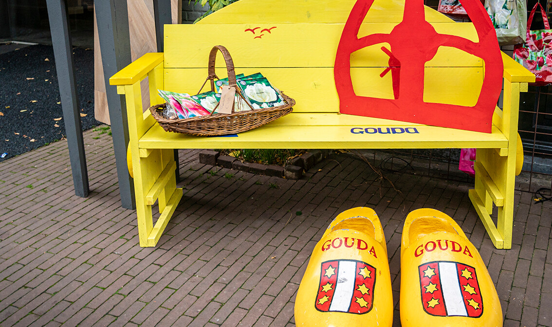 Grad Gouda, Nizozemska