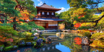 Kyoto,Ginkaku - ji hram, Japan, daleka putovanja, garantirani polasci, vođene ture