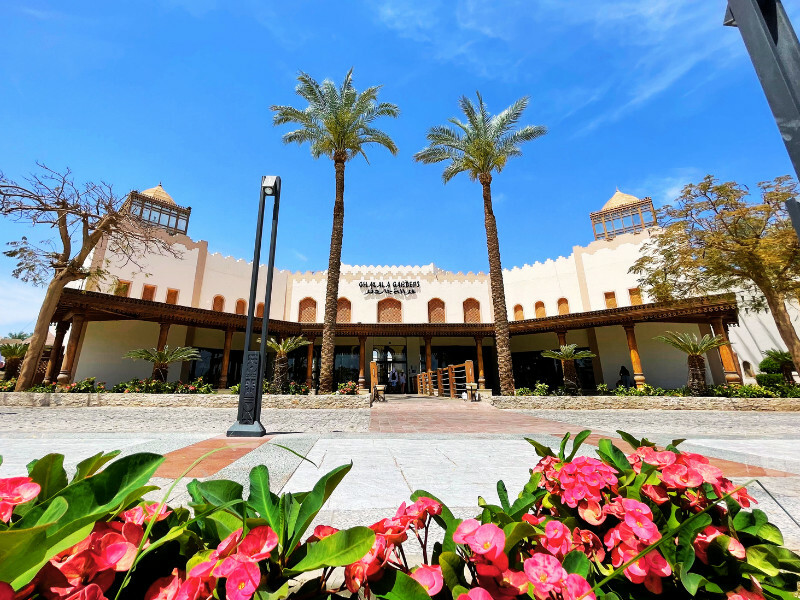 Sharm El Sheikh, Ghazala Gardens****