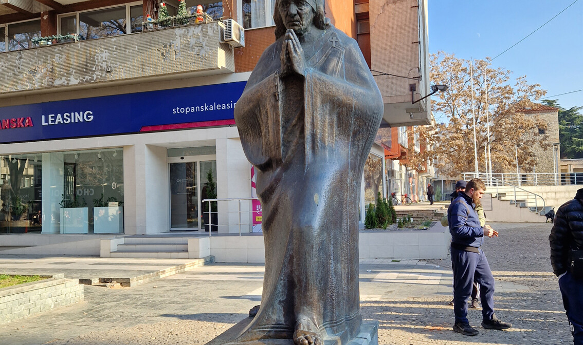 Skopje