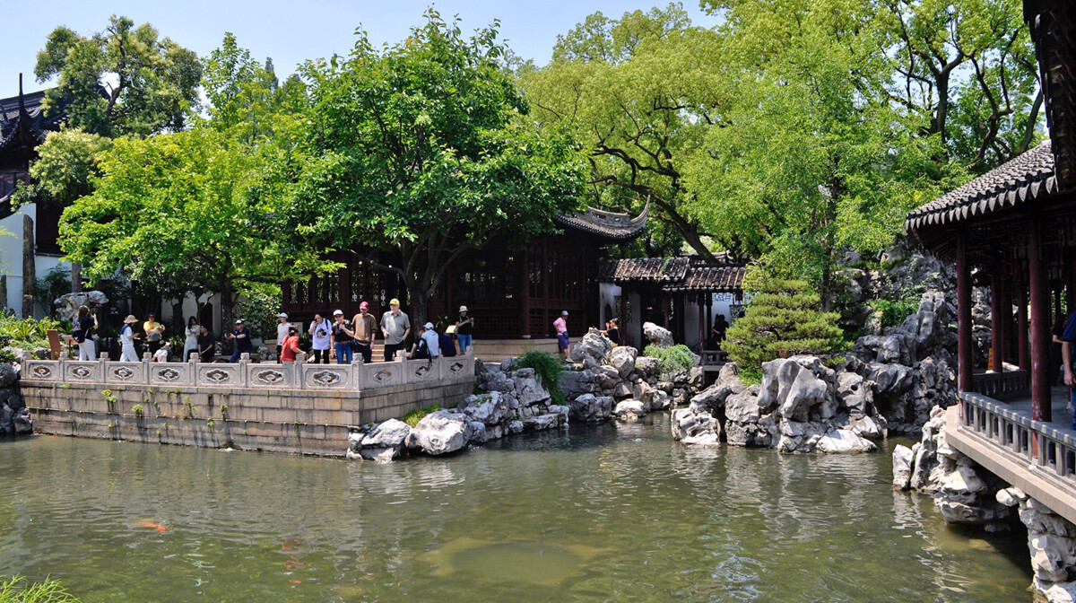 Kina - YU VRT Antonija Putić