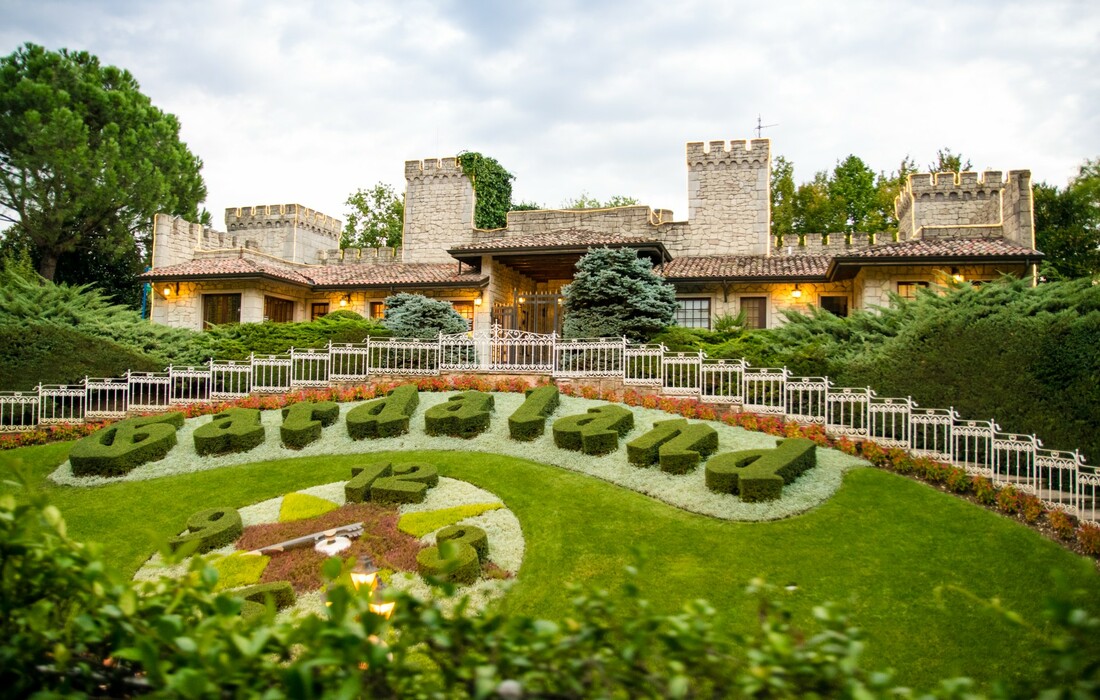Gardaland 