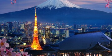 Planina Fuji, Japan, daleka putovanja, garantirani polasci, vođene ture