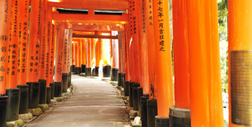 Kyoto, Fushimi Inari hram, Japan, daleka putovanja, garantirani polasci, vođene ture
