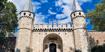 Istanbul zrakoplovom, mondo travel