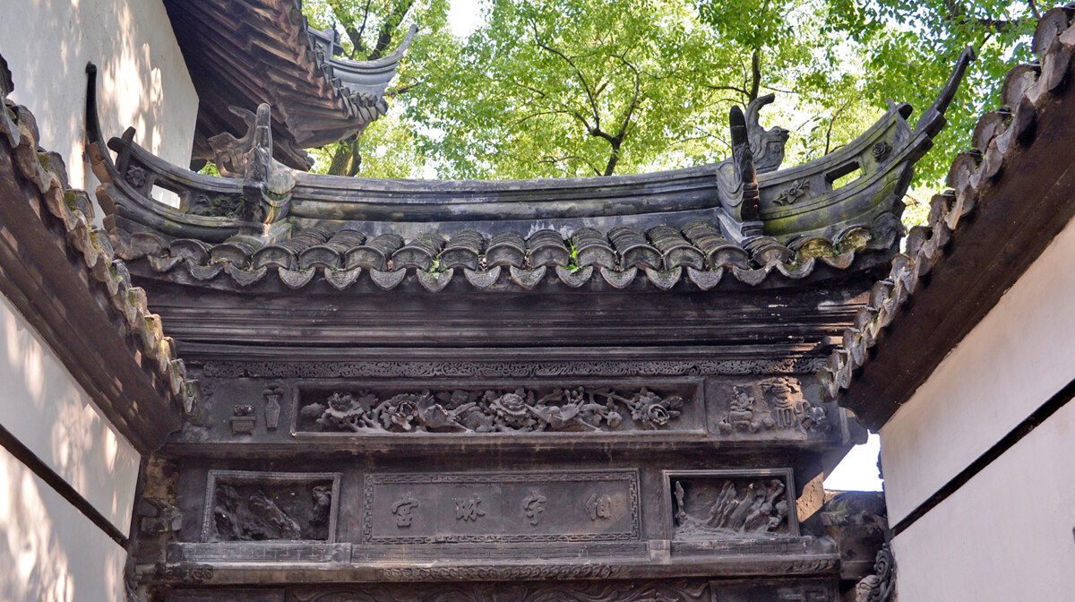 Kina - YU VRT Antonija Putić8