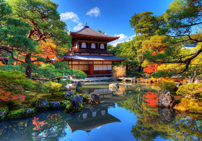 Kyoto,Ginkaku - ji hram, Japan, daleka putovanja, garantirani polasci, vođene ture