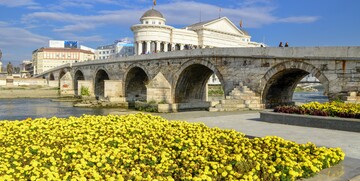 Makedonija, Skopje-Dušanov most simbol grada, putovanje autobusom