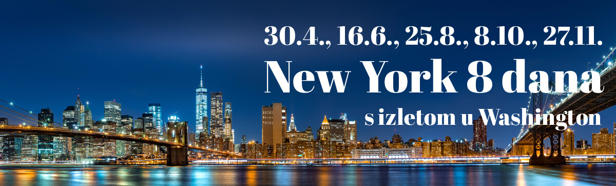 New york - banner 2025
