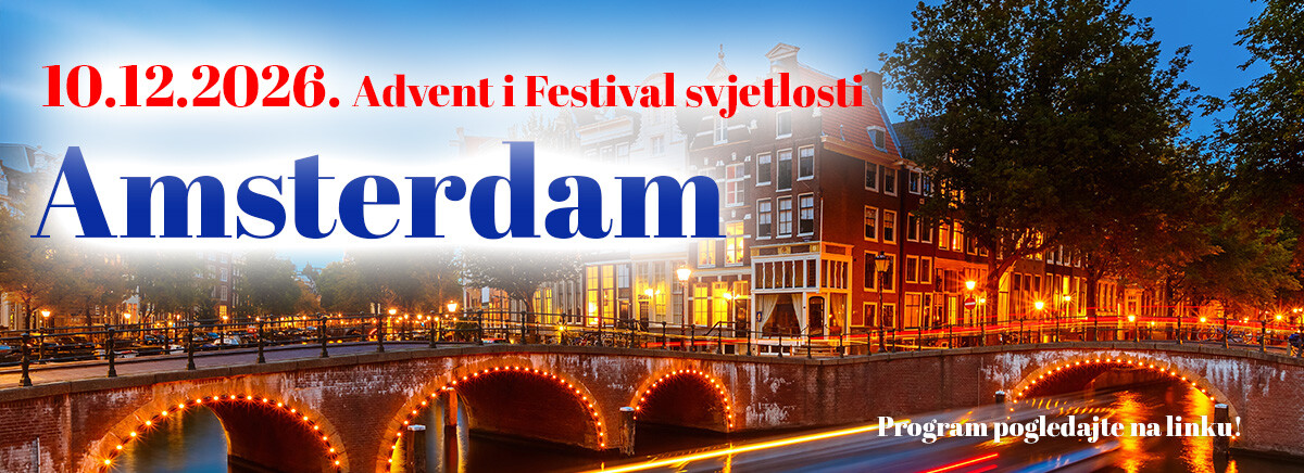 ams banner adv