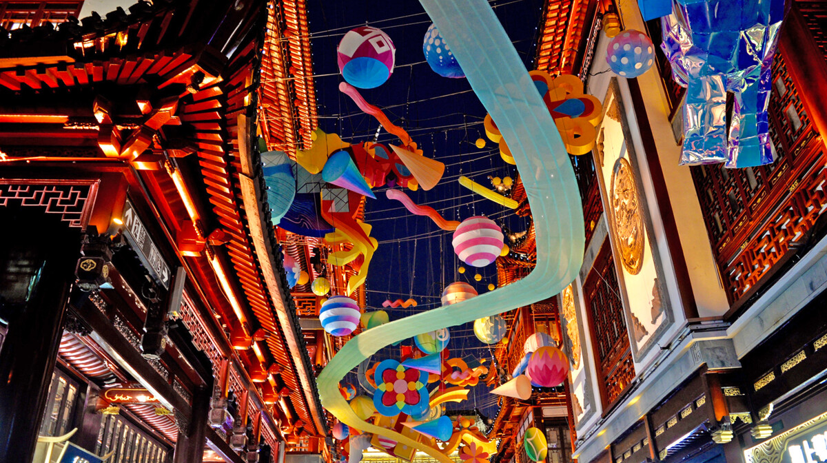 Kina, Antonija Putić