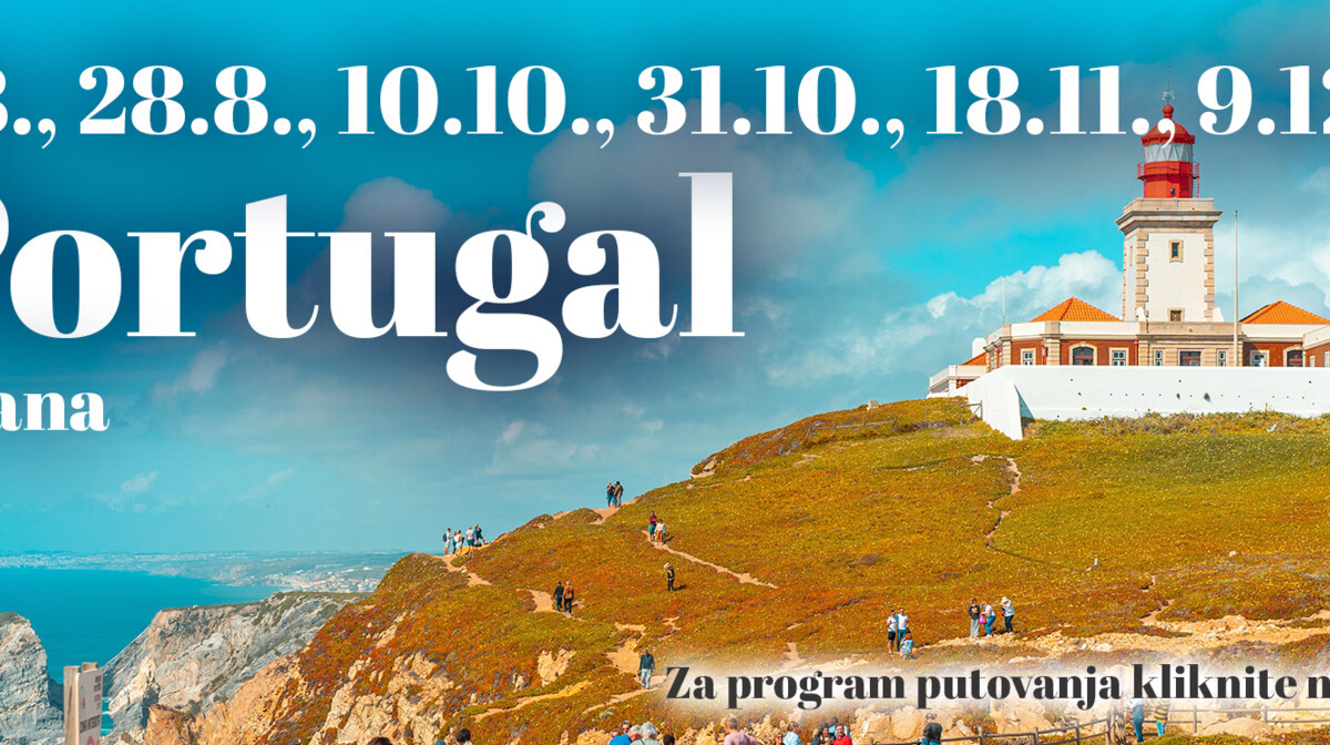 portugal banner 5 d