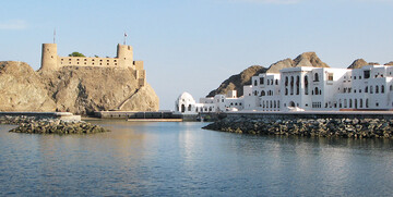 Oman putovanje, mondo travel, daleka putovanja, garantirani polazak