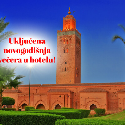 MAROKO Koutoubia Mosque - Dočen Nove godine