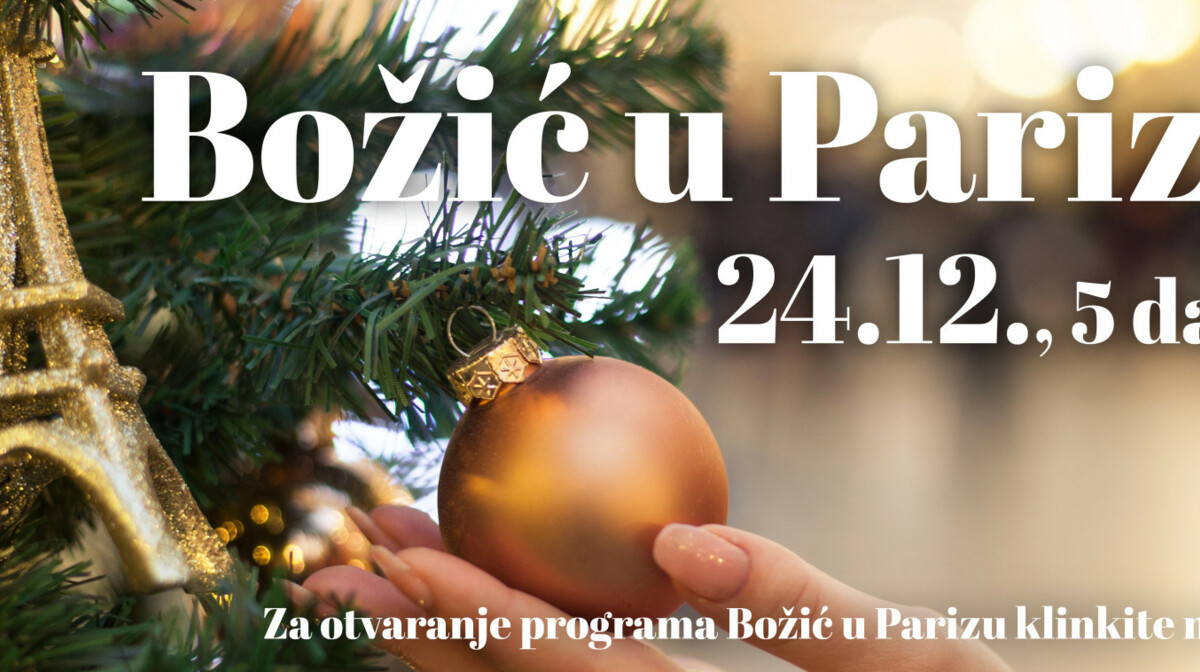 pariz božić banner