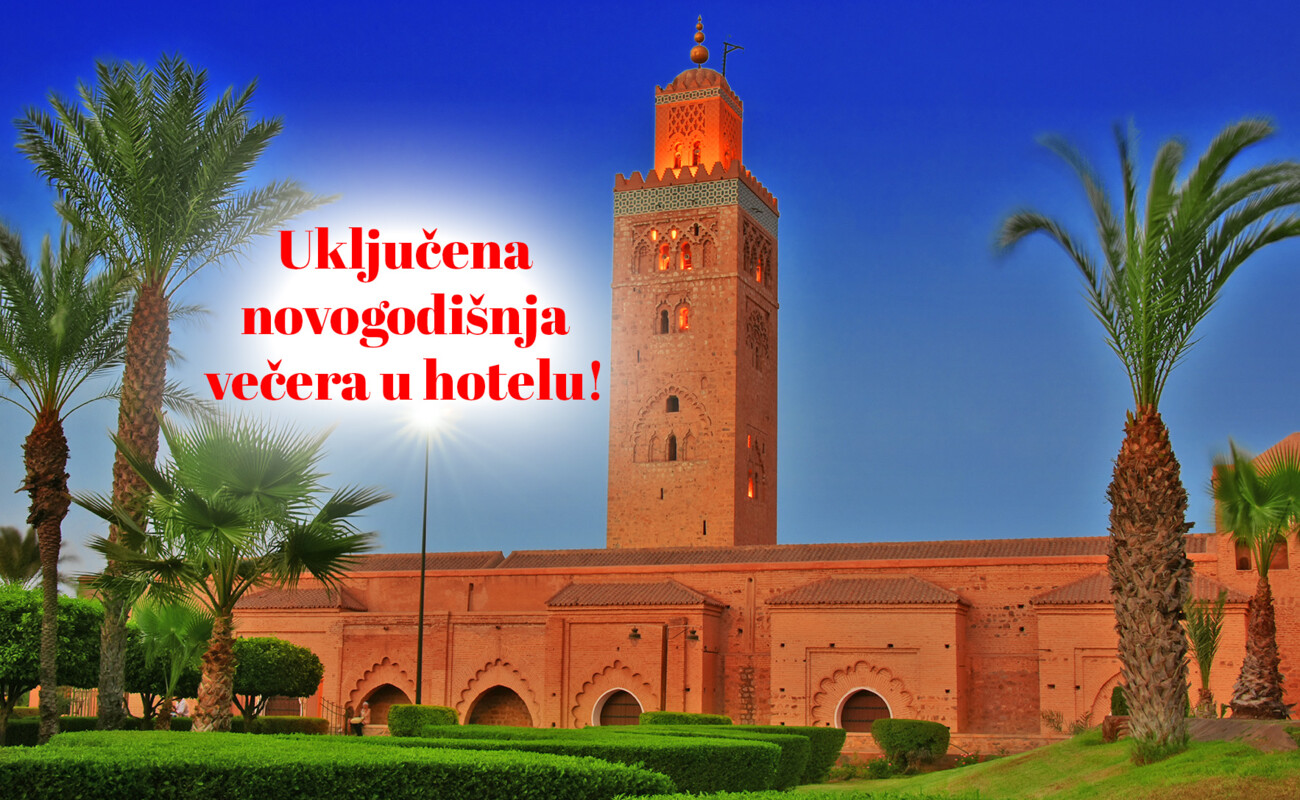 MAROKO Koutoubia Mosque - Dočen Nove godine