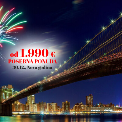 1763021494-New York banner