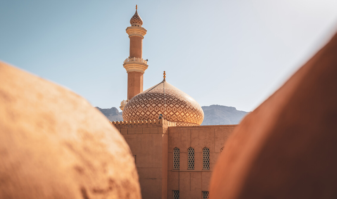 Oman -  Nizwa