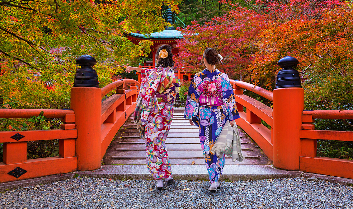 Kyoto, gejše, putovanje Japan, daleka putovanja, garantirani polasci, vođene ture