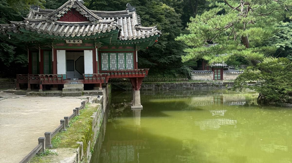 Južna Koreja, Gyeongbokgung palace Seoul