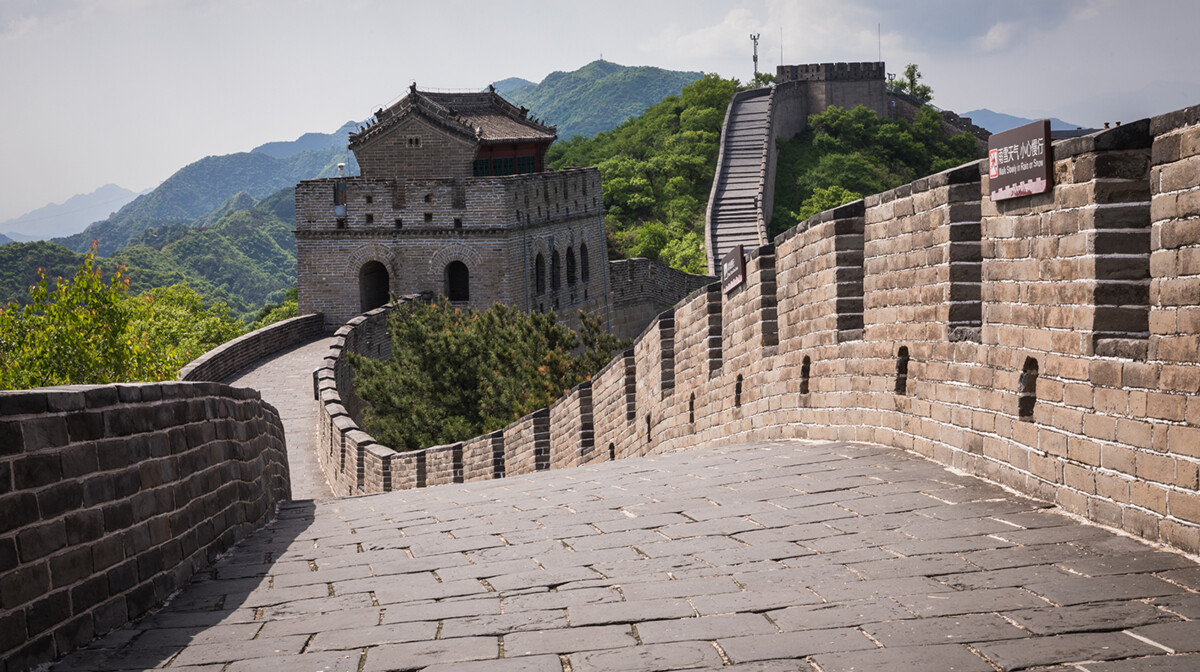 Kineski zid, Peking, mondo travel, grupni polasci za Kinu