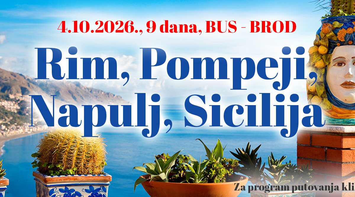 Rim, Pompeji, Napulj, Sicilija banner