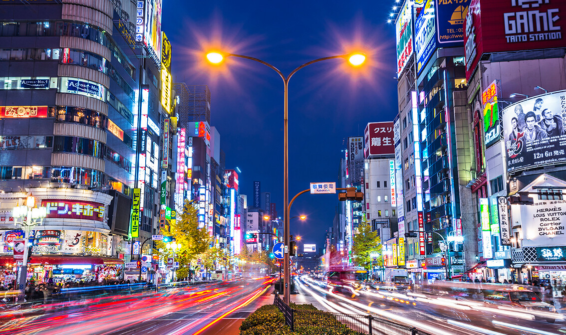 Tokio, Shinjuku kvart, putovanje Japan, daleka putovanja, garantirani polasci, vođene ture