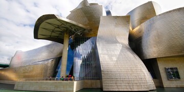 Bilbao, Španjolska, mondo travel