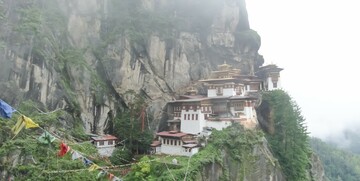 Butan, Paro Taktsang, putovanje u Butan, grupni polasci, garantirani polasci