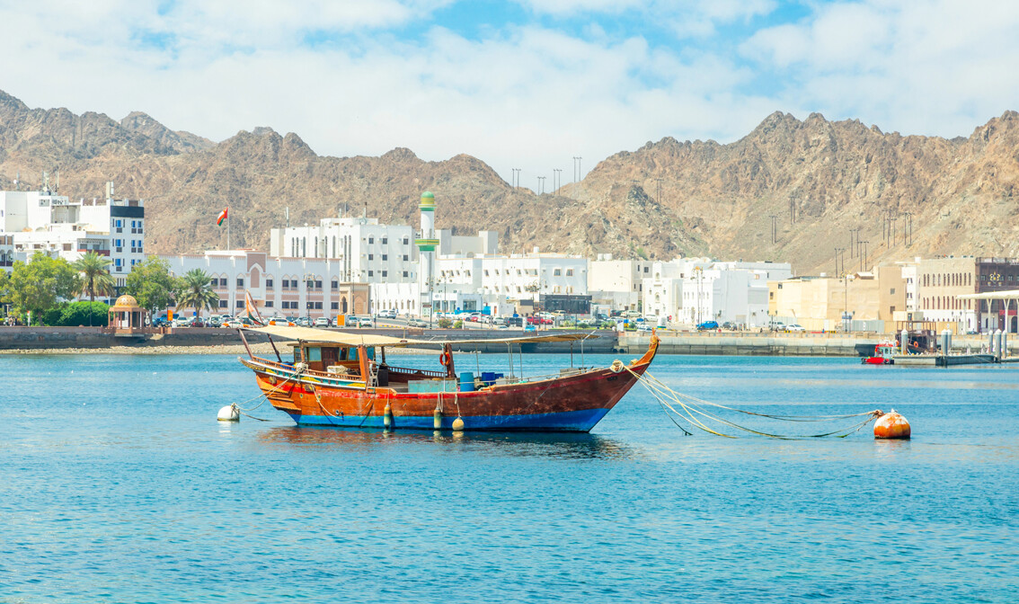 Muscat, sultanate Oman - Mutrah promenade
