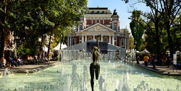 Bugarska putovanje, Sofija autobusom mondo, Plovdiv putovanje 