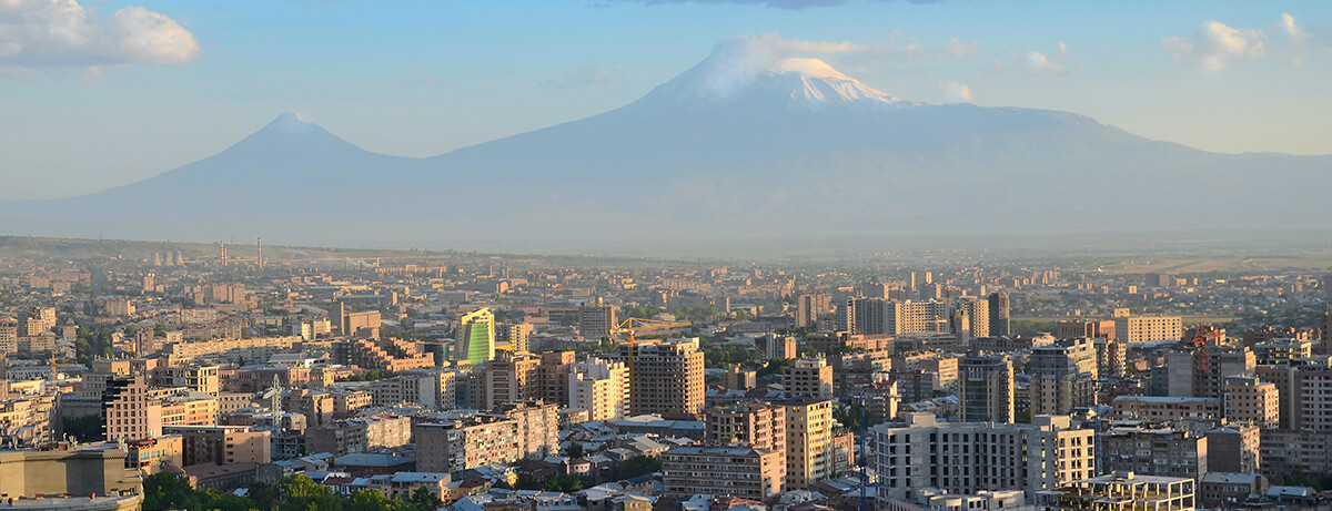 Yerevan (Erevan)