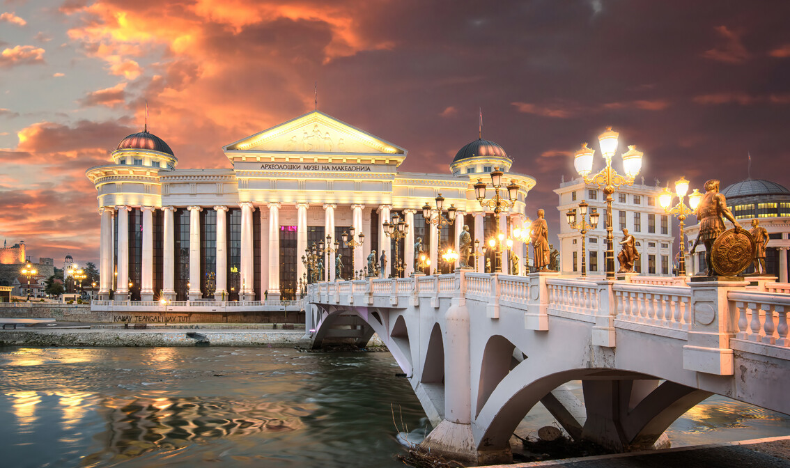 Skopje, The archaeological Museum of Macedonia and the Bridge of Civilizations
