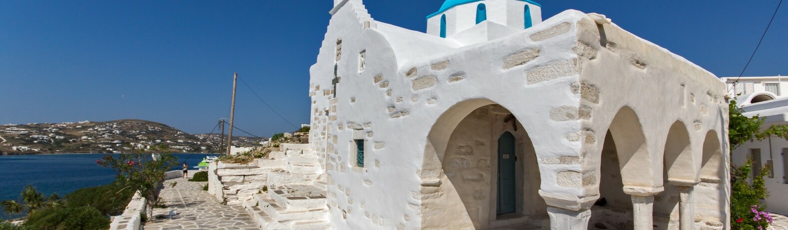 Paros